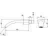 Излив для ванны LEMARK LM8024С встраиваемый LM8024C